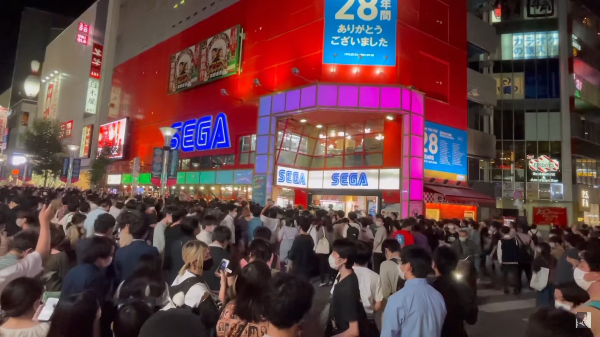 Fechamento do arcade Sega Ikebukuro Gigo, no Japão