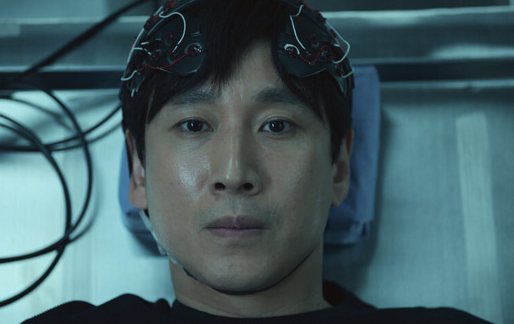 Apple TV+ terá série da Coreia do Sul sobre hacker de cérebro