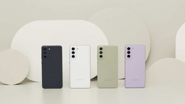 Samsung Galaxy S21 FE em diferentes cores (2)
