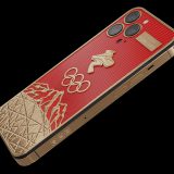 iPhone 13 Pro da Olimpíada de Pequim vale (muito) mais que a medalha de ouro