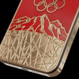 iPhone 13 Pro da Olimpíada de Pequim vale (muito) mais que a medalha de ouro