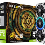 GeForce RTX 3060 Ti com nova GPU é lançada na China