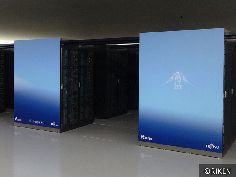Supercomputador da Fujitsu Fugaku