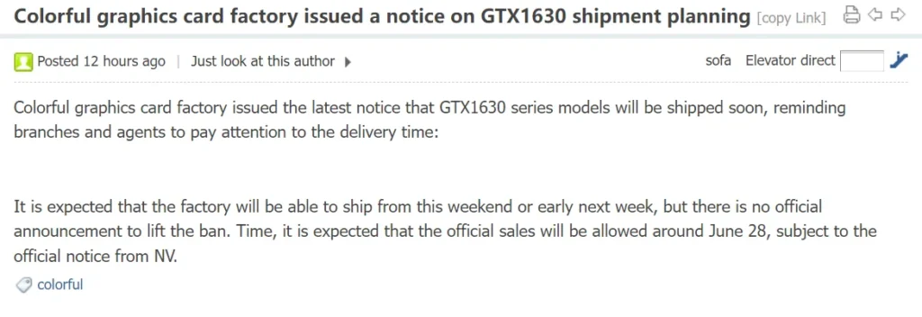 GTX 1630 comunicado
