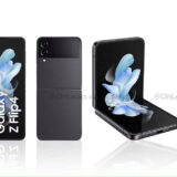Galaxy Z Flip 4: novo leak revela renderizações oficiais de imprensa do smartphone