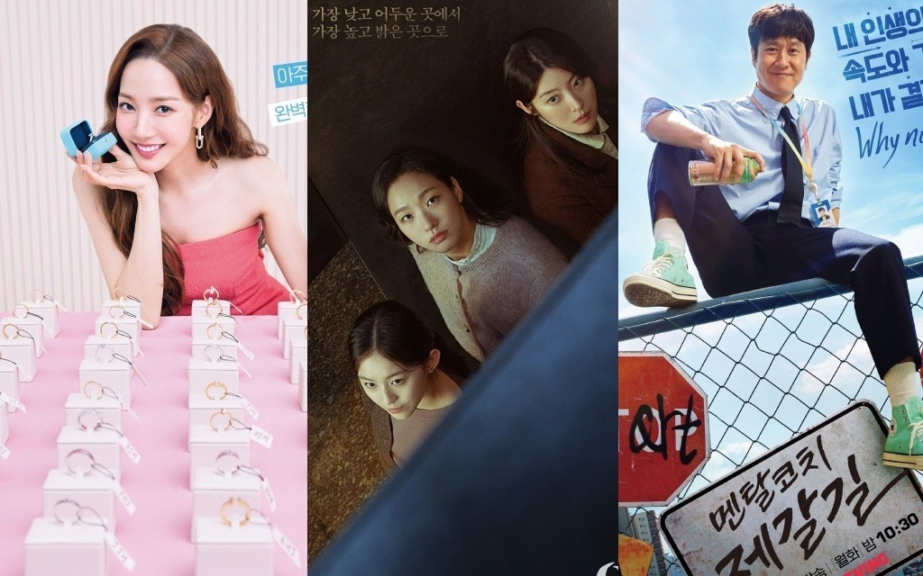 Netflix revela superlista com todos os k-dramas que estreiam em