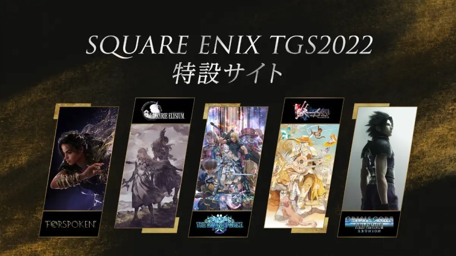 Square Enix na TGS 2022