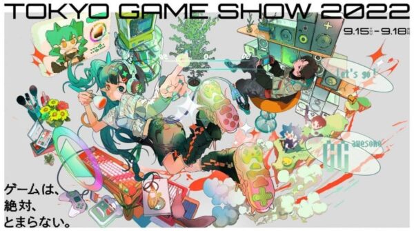 Arte oficial da Tokyo Game Show 2022