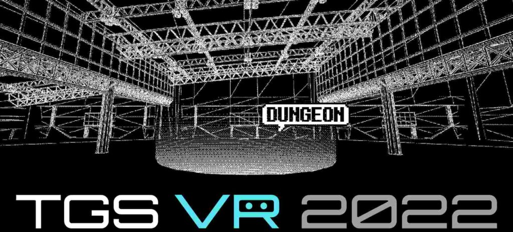 Banner do lançamento do Tokyo Game Show VR 2022
