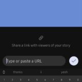 Signal libera Stories para usuários beta do aplicativo