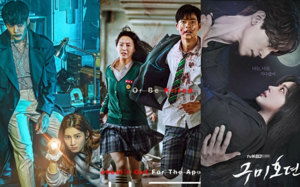 Série coreana de terror da Netflix faz loira do banheiro dormir de luz  acesa · Notícias da TV