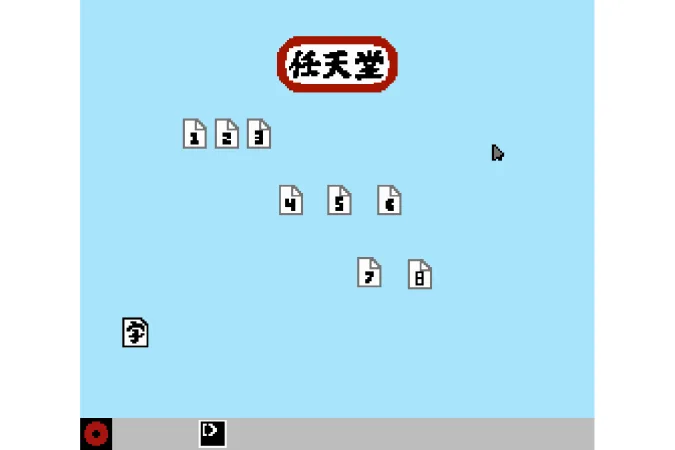 Imagem mostra tela do NESOS, um sistema operacional alternativo para o Nintendinho (NES)