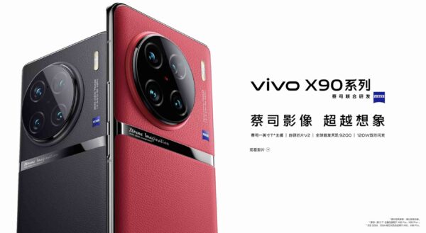 Vivo X90 Pro Plus é o primeiro smartphone do mundo com o novo Snapdragon 8 Gen 2