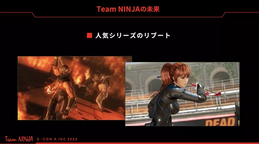 Tela de apresentação da Koei Tecmo supostamente confirmando reboots de Ninja Gaiden e Dead or Alive
