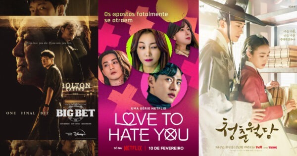 Estreias de K-Dramas e outras produções asiáticas em fevereiro de 2023