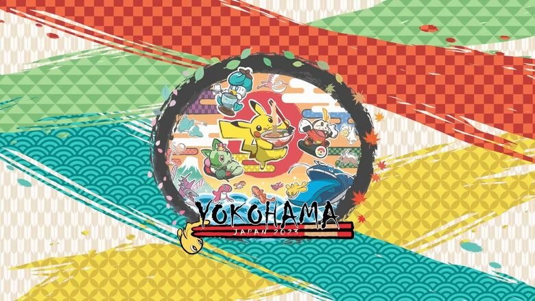 Imagem oficial do Mundial de Pokémon 2023 em Yokohama, Japão