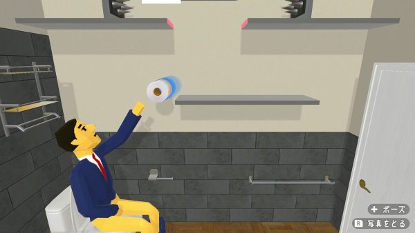 Give me toilet paper!, jogo que exige rolo de papel higiênico