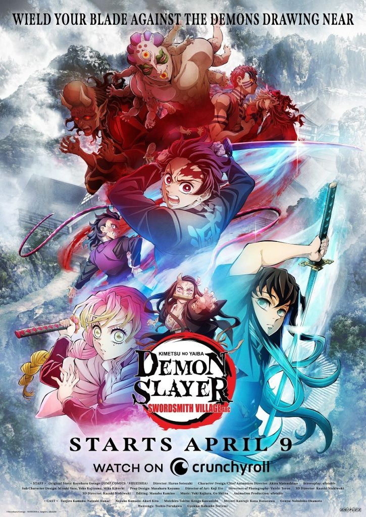 Crunchyroll terá continuação de Demon Slayer e outros animes em janeiro –  Tecnoblog