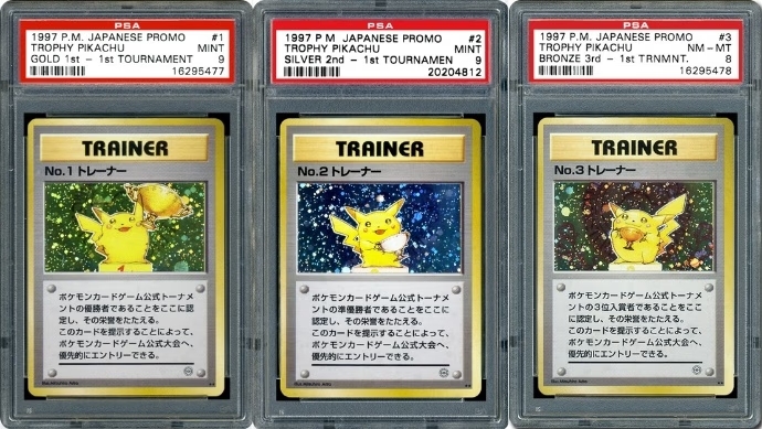 Carta rara de Pokémon vendida por cerca de 300 mil euros