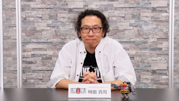 Takashi Tokita é confirmado no BIG Festival 2023