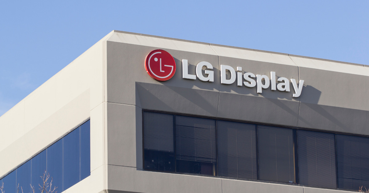 Imagem mostra fachada da sede da LG Display, fornecedora de painéis para TVs da Samsung