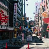 Spin off de ‘Yakuza’, ‘Like a Dragon Gaiden’ chega em novembro