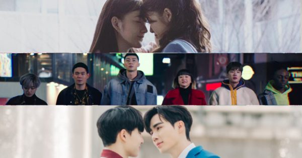 K-Dramas e mais séries asiáticas com romance e representação LGBTQ+