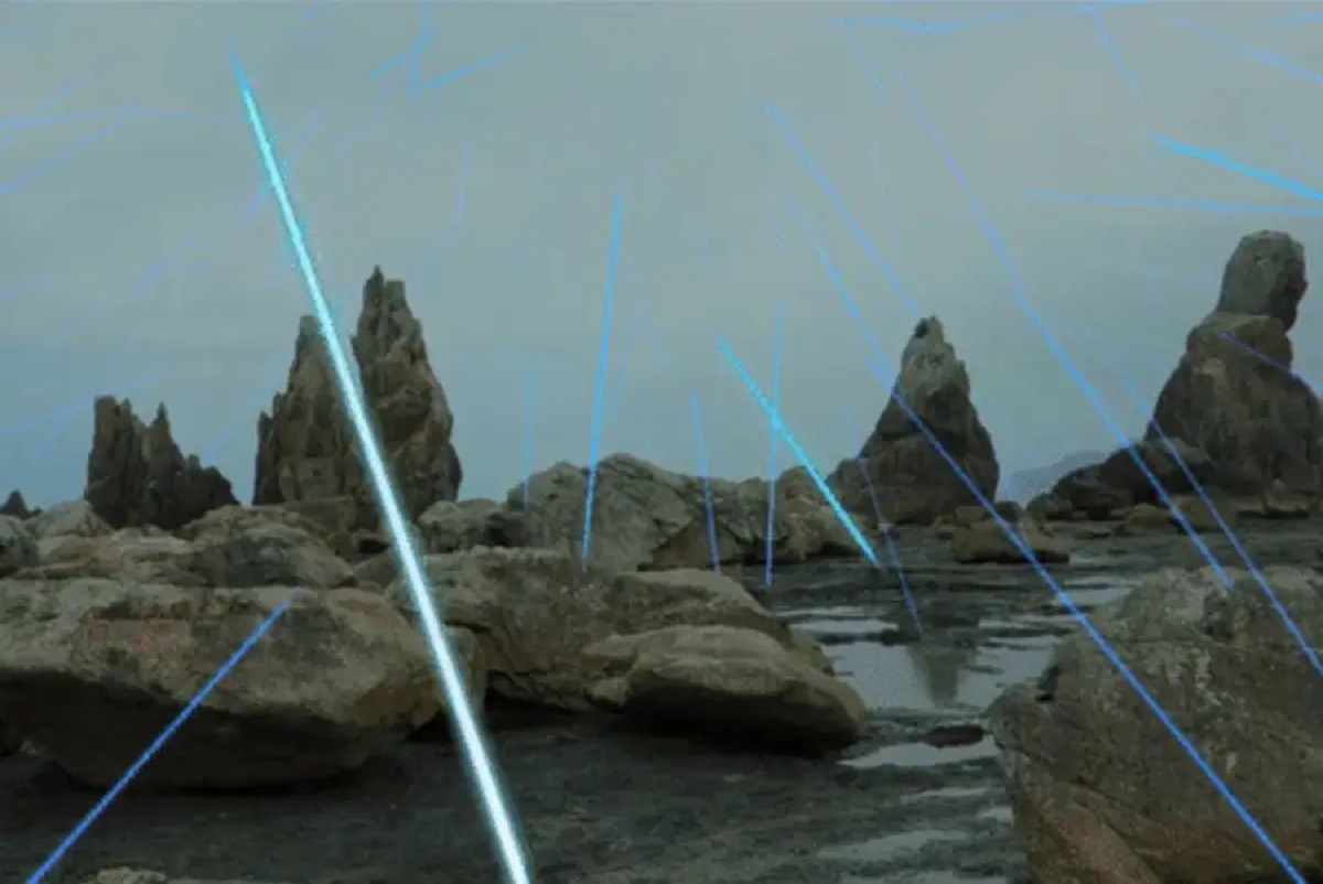 Novo ‘GPS' japonês de raios cósmicos funciona até debaixo d'água