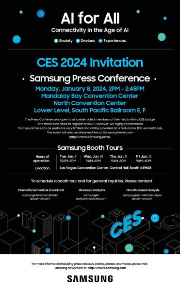 Convite Samsung CES 2024
